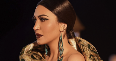 Asma Lamnawar among Music Instagram Influencers In Morocco In 2024